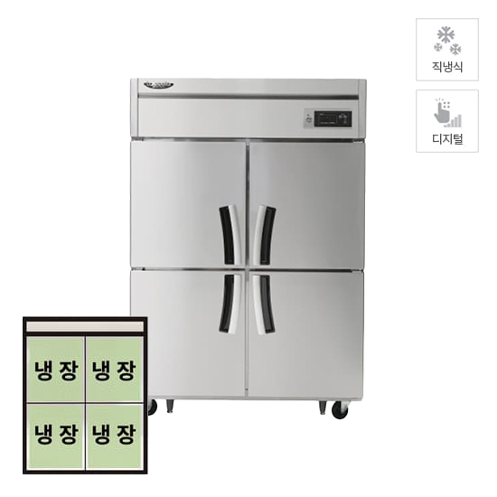 할부(소유권이전) 라셀르 직냉식 올냉장 1100L급 (LD1145R) LD-1145R 렌탈 상품 대표 이미지