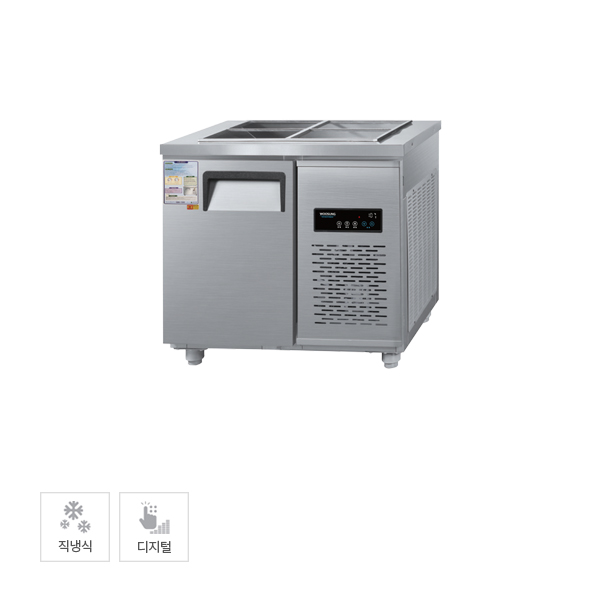 CWSM-090RB_내부스텐 우성 영업용 업소용 반찬냉장고 900 105L (CWSM-090RB 내부스텐) 렌탈 상품 대표 이미지