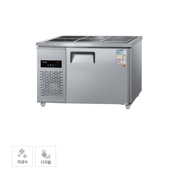 렌탈(소유권이전) 우성 영업용 업소용 반찬냉장고 1200 190L (CWSM-120RB 올스텐) CWSM-120RB_올스텐 렌탈 상품 대표 이미지