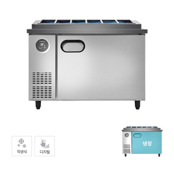 렌탈(소유권이전) 스타리온 직냉식 토핑 냉장고 김밥 냉장고 1200 일반형 277L (SRG12EIEVG 일반형) SR-G12EIEVG_일반형 렌탈 상품 대표 이미지