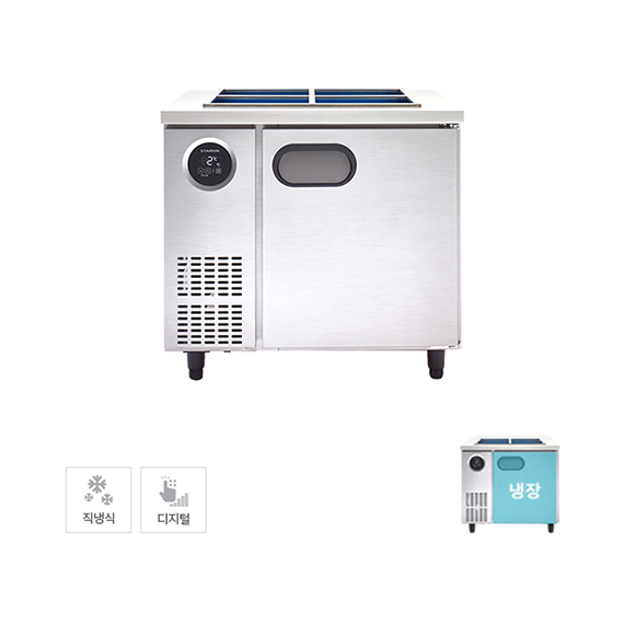 렌탈(소유권이전) 스타리온 직냉식 반찬냉장고 900 보급형 193L (SRV09BARC 보급형) SR-V09BARC_보급형 렌탈 상품 대표 이미지