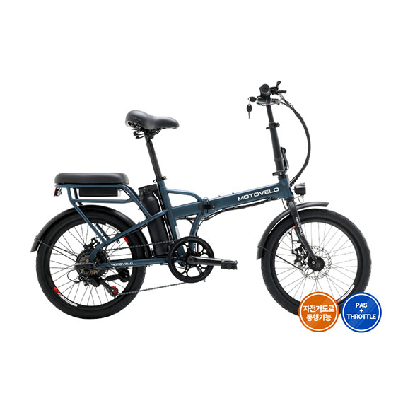 TX7듀얼 모토벨로 전기자전거 TX7 5.2Ah 듀얼 (TX7) 블랙 렌탈 상품 대표 이미지