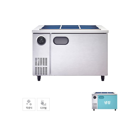 SR-V12BARC 스타리온 1200 반찬 냉장고 295L (일반형) (SRV12BARC) 메탈 (내부 스테인리스) 렌탈 상품 대표 이미지