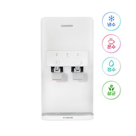 CP-WS601HW 쿠쿠 인스퓨어 냉온정수기 데스크 (CP-WS601HW) 4개월 방문관리 렌탈 상품 대표 이미지