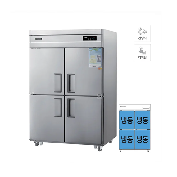 WSFM-1260DF_올스텐 그랜드우성 간냉식 냉동고 1039L (올스텐) (WSFM-1260DF) 렌탈 상품 대표 이미지