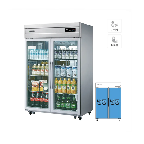 렌탈(소유권이전) 그랜드우성 간냉식 유리문 냉동고 1039L (올스텐) (WSFM-1260DF(2G)) WSFM-1260DF(2G)_올스텐 렌탈 상품 대표 이미지