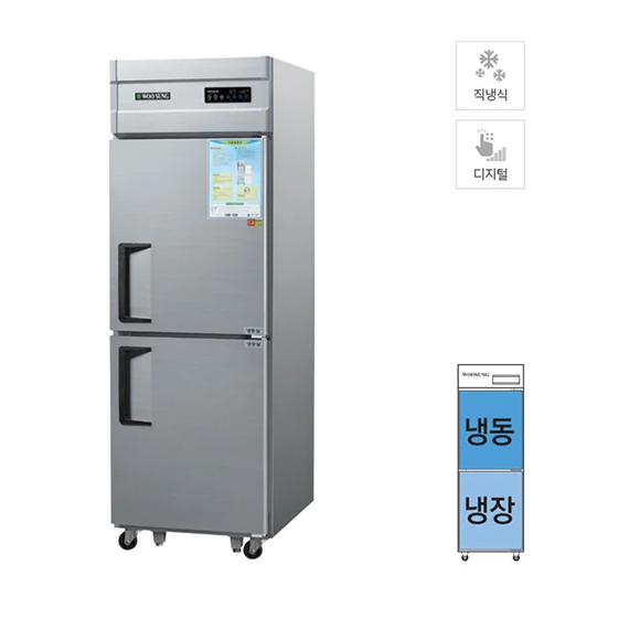 렌탈(소유권이전) 그랜드우성 직냉식 냉장고+냉동고 530L (올스텐) (CWSM-632RF) CWSM-632RF_올스텐 렌탈 상품 대표 이미지