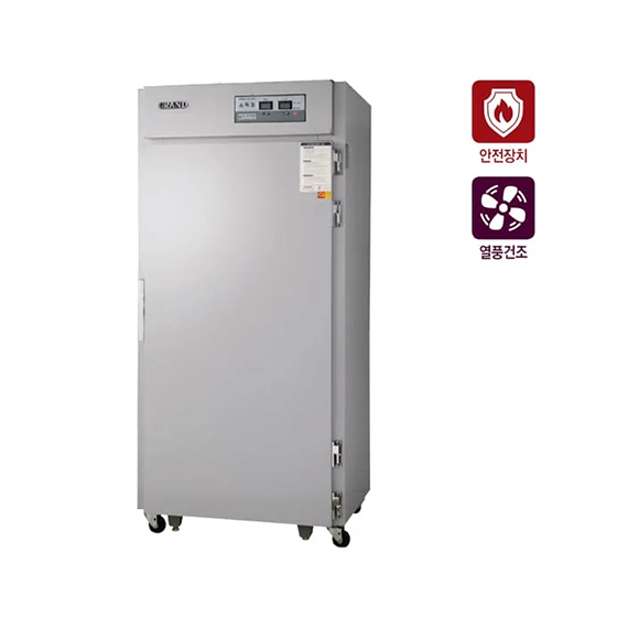 렌탈(소유권이전) 그랜드우성 식기소독장 스텐 304-900 (WDS-900) 스텐304 WDS-900_스텐304 렌탈 상품 이미지