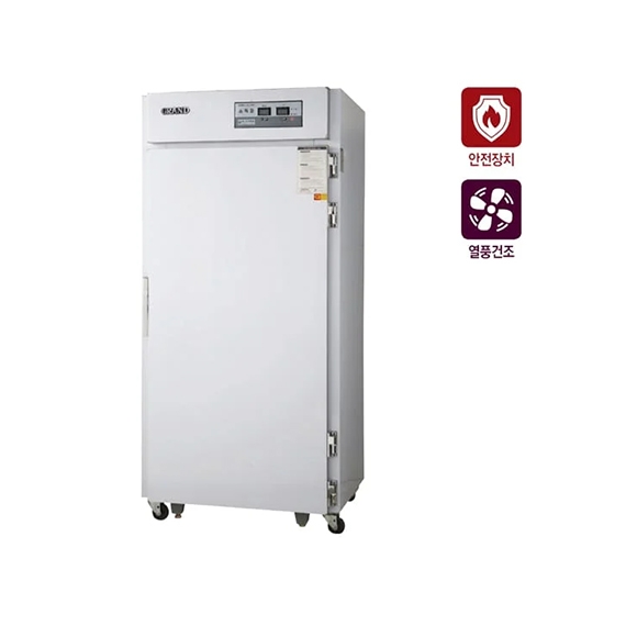 렌탈(소유권이전) 그랜드우성 식기소독장 스텐 430-900 (WDS-900) 스텐430 WDS-900_스텐430 렌탈 상품 대표 이미지