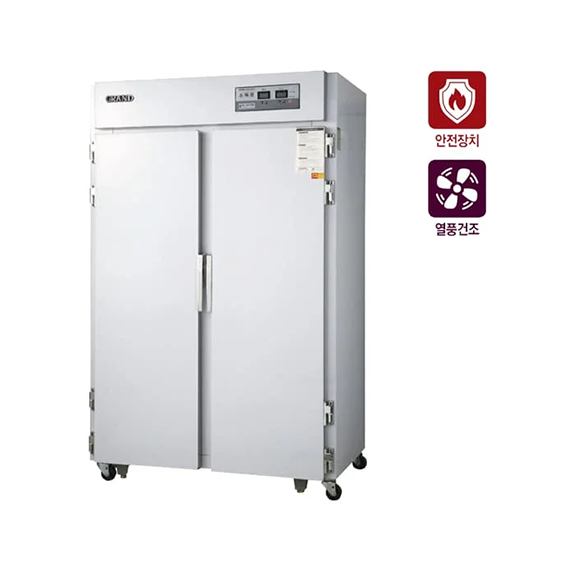 렌탈(소유권이전) 그랜드우성 식기소독장 스텐 430-1200 (WDS-1200) 스텐430 WDS-1200_스텐430 렌탈 상품 이미지