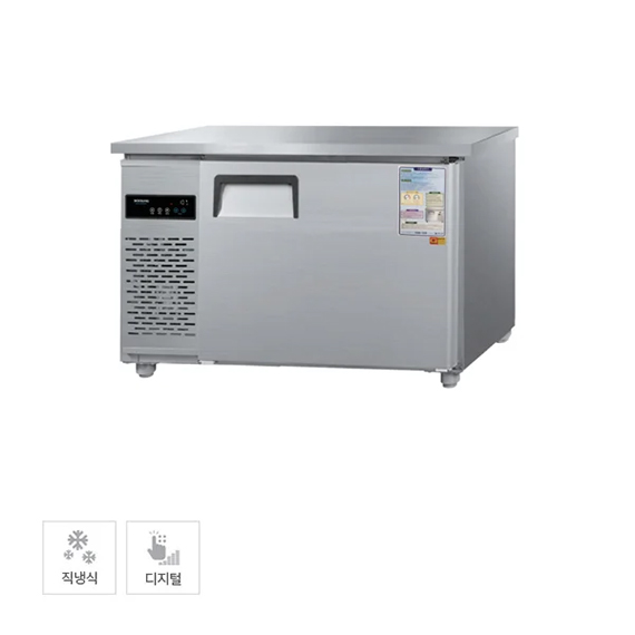렌탈(소유권이전) 그랜드우성 직냉식 테이블 냉장고 260L (내부스텐) (CWSM-120RT) CWSM-120RT_내부스텐 렌탈 상품 대표 이미지