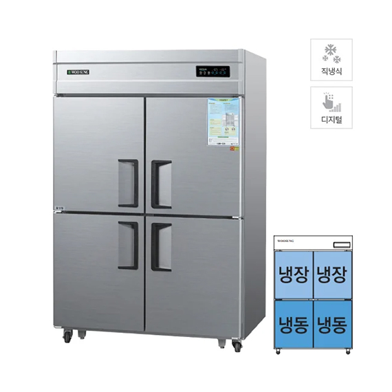 CWSM-1242RF_내부스텐_상하 그랜드우성 직냉식 상냉장고 + 하냉동고 1120L (내부스텐) (CWSM-1242RF) 렌탈 상품 대표 이미지