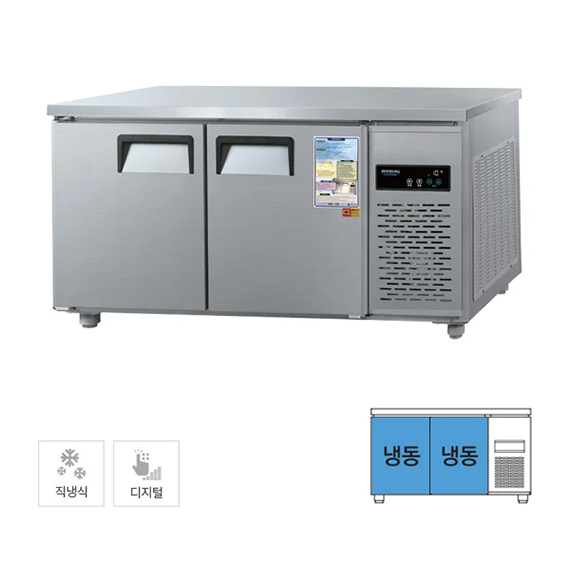 렌탈(소유권이전) 그랜드우성 직냉식 테이블 냉동고 370L (내부스텐) (CWSM-150FT) CWSM-150FT_내부스텐 렌탈 상품 대표 이미지