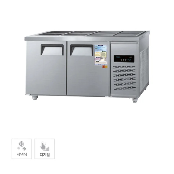 렌탈(소유권이전) 그랜드우성 직냉식 반찬 냉장고 275L (내부스텐) (CWSM-150RB) CWSM-150RB_내부스텐 렌탈 상품 대표 이미지