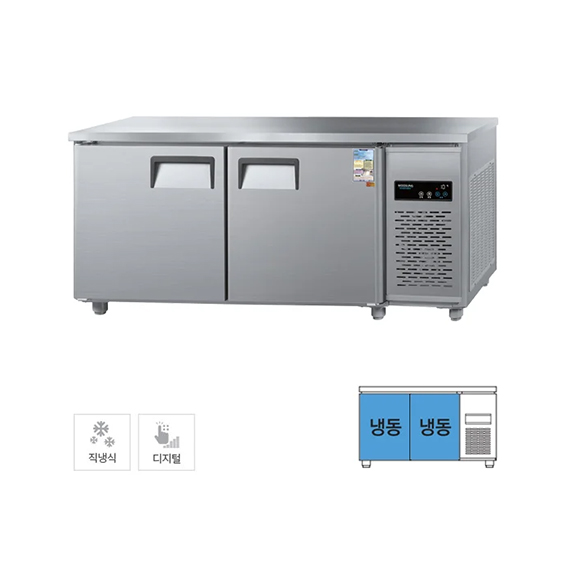 렌탈(소유권이전) 그랜드우성 직냉식 테이블 냉동고 475L (내부스텐) (CWSM-180FT) CWSM-180FT_내부스텐 렌탈 상품 대표 이미지