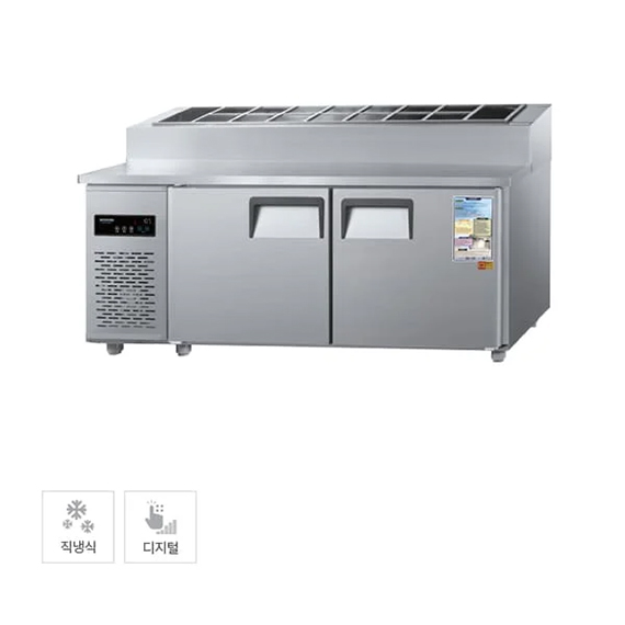 렌탈(소유권이전) 그랜드우성 직냉식 토핑 냉장고 475L (내부스텐) (CWSM-180RBT(T)) CWSM-180RBT_내부스텐 (T) 렌탈 상품 대표 이미지