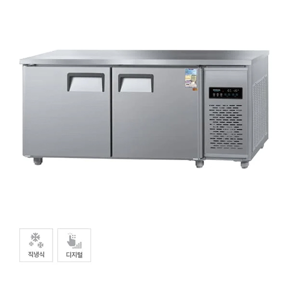 렌탈(소유권이전) 그랜드우성 직냉식 테이블 냉장고+냉동고 476L (내부스텐) (CWSM-180RFT) CWSM-180RFT_내부스텐 렌탈 상품 대표 이미지