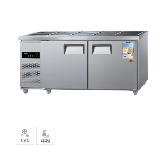 CWSM-180RB_올스텐 그랜드우성 직냉식 반찬 냉장고 360L (올스텐) (CWSM-180RB) 렌탈 상품 대표 이미지