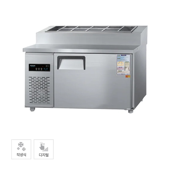 렌탈(소유권이전) 그랜드우성 직냉식 토핑 냉장고 260L (내부스텐) (CWSM-120RBT(T)) CWSM-120RBT_내부스텐 (T) 렌탈 상품 대표 이미지