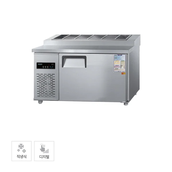 렌탈(소유권이전) 그랜드우성 직냉식 김밥 냉장고 260L (내부스텐) (CWSM-120RBT(K)) CWSM-120RBT_내부스텐 (K) 렌탈 상품 대표 이미지