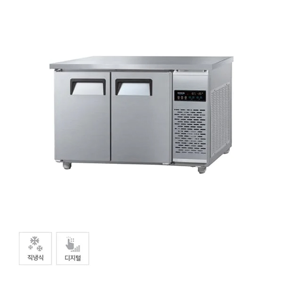 렌탈(소유권이전) 그랜드우성 직냉식 테이블 냉장고+냉동고 260L (올스텐) (CWSM-120RFT) CWSM-120RFT_올스텐 렌탈 상품 대표 이미지