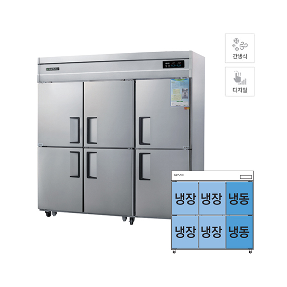 WSFM-1900RF_올스텐 그랜드우성 간냉식 냉장고+냉동고 1548L (올스텐) (WSFM-1900RF) 렌탈 상품 대표 이미지