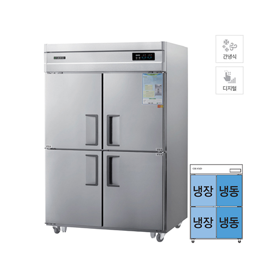 WSFM-1260HRF_올스텐 그랜드우성 간냉식 냉장고+냉동고 1032L (올스텐) (WSFM-1260HRF) 렌탈 상품 이미지