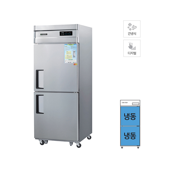 WSFM-740F_올스텐 그랜드우성 간냉식 냉동고 562L (올스텐) WSFM-740F 렌탈 상품 대표 이미지