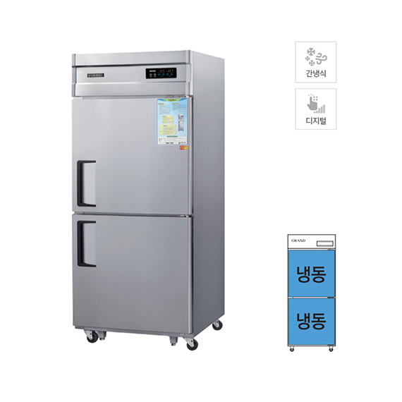 WSFM-850F_올스텐 그랜드우성 간냉식 냉동고 720L (올스텐) WSFM-850F 렌탈 상품 대표 이미지