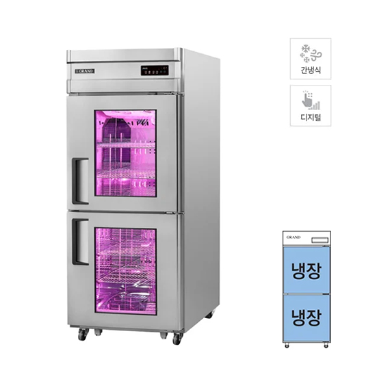 렌탈(소유권이전) 그랜드우성 간냉식 정육 숙성고 588L 고급형 (WSFM-850RM(2G)) WSFM-850RM(2G) 렌탈 상품 대표 이미지