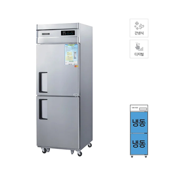 WSFM-650F_올스텐 그랜드우성 간냉식 냉동고 476L (올스텐) (WSFM-650F) 렌탈 상품 대표 이미지