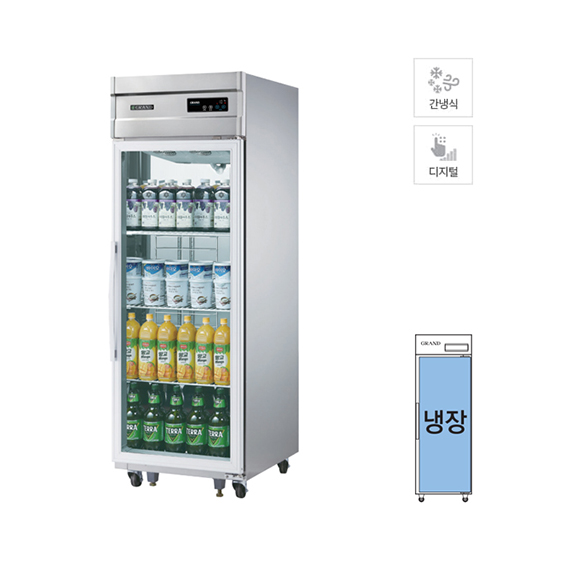 렌탈(소유권이전) 그랜드우성 간냉식 유리문 스탠드 냉장고 524L (올스텐) WSFM-650R(1G) WSFM-650R(1G)_올스텐 렌탈 상품 대표 이미지