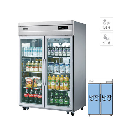 렌탈(소유권이전) 그랜드우성 간냉식 유리문 스탠드 냉장고 1057L (올스텐) WSFM-1260DR(2G) WSFM-1260DR(2G)_올스텐 렌탈 상품 대표 이미지