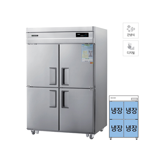 렌탈(소유권이전) 그랜드우성 간냉식 스탠드 냉장고 1057L (올스텐) WSFM-1260DR WSFM-1260DR_올스텐 렌탈 상품 대표 이미지