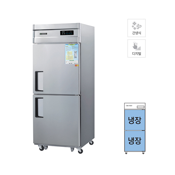 렌탈(소유권이전) 그랜드우성 간냉식 스탠드 냉장고 613L (올스텐) WSFM-740R WSFM-740R_올스텐 렌탈 상품 대표 이미지