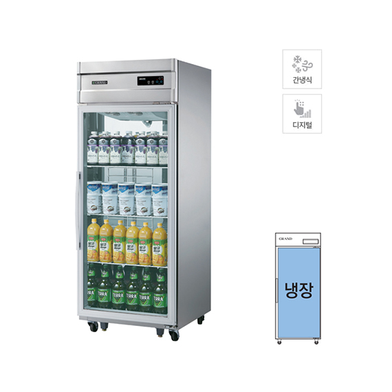 렌탈(소유권이전) 그랜드우성 간냉식 유리문 스탠드 냉장고 613L (올스텐) WSFM-740R(1G) WSFM-740R(1G)_올스텐 렌탈 상품 대표 이미지