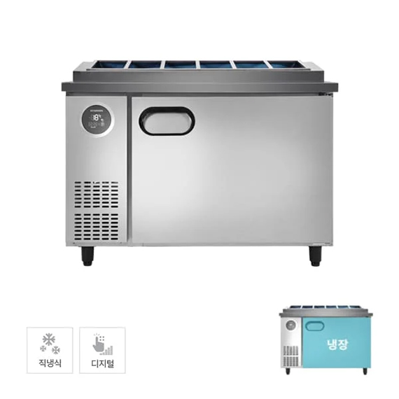 렌탈(소유권이전) 스타리온 직냉식 1/4밧드 김밥토핑 냉장고 277L (올스텐) (SR-G12ESEVH) SR-G12ESEVH 렌탈 상품 대표 이미지