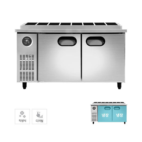 렌탈(소유권이전) 스타리온 직냉식 1/4밧드 김밥토핑 냉장고 381L (내부스텐) (SR-G15EIEVH) SR-G15EIEVH 렌탈 상품 대표 이미지