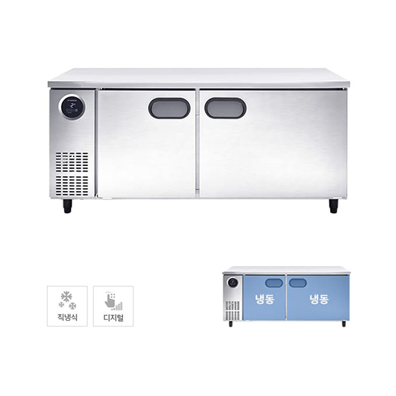 렌탈(소유권이전) 스타리온 직냉식 1800 테이블 냉동고 465L (내부스텐) (SR-T18DIEMC) SR-T18DIEMC 렌탈 상품 대표 이미지