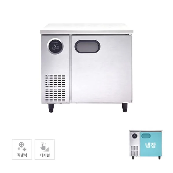 렌탈(소유권이전) 스타리온 직냉식 900 테이블 냉장고 167L (내부스텐) (SR-T09EIEM) SR-T09EIEM 렌탈 상품 대표 이미지