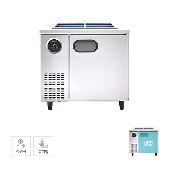 렌탈(소유권이전) 스타리온 직냉식 900 반찬 냉장고 193L (올스텐) (SR-V09ESEMC) SR-V09ESEMC 렌탈 상품 대표 이미지