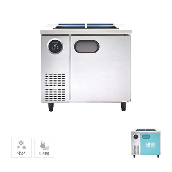 렌탈(소유권이전) 스타리온 직냉식 900 반찬 냉장고 193L (내부스텐) (SR-V09EIEMC) SR-V09EIEMC 렌탈 상품 대표 이미지