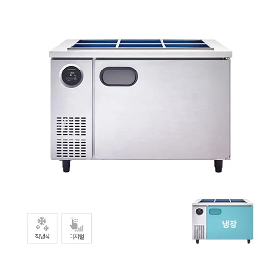 렌탈(소유권이전) 스타리온 직냉식 1200 반찬 냉장고 295L (올스텐) (SR-V12ESEMC) SR-V12ESEMC 렌탈 상품 대표 이미지