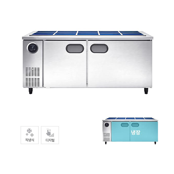 렌탈(소유권이전) 스타리온 직냉식 1800 반찬 냉장고 497L (내부스텐) (SR-V18EIEMC) SR-V18EIEMC 렌탈 상품 대표 이미지