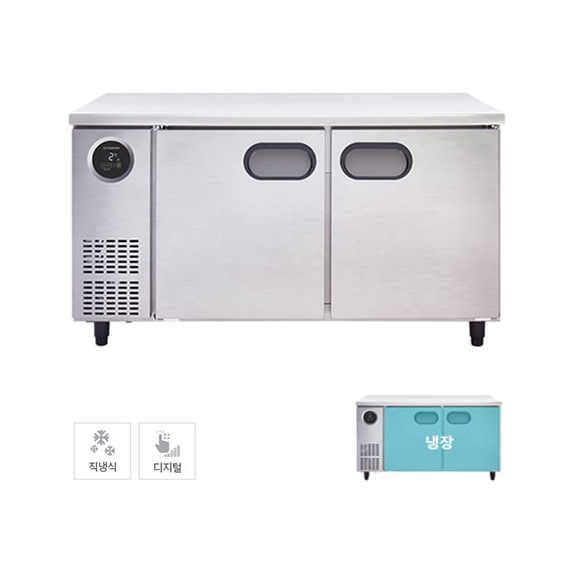 렌탈(소유권이전) 스타리온 직냉식 1500 테이블 냉장고 366L (내부스텐) SR-T15EIEM SR-T15EIEM 렌탈 상품 대표 이미지