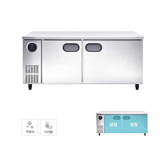 렌탈(소유권이전) 스타리온 직냉식 1800 테이블 냉장고 465L (내부스텐) SR-T18EIEMC SR-T18EIEMC 렌탈 상품 대표 이미지