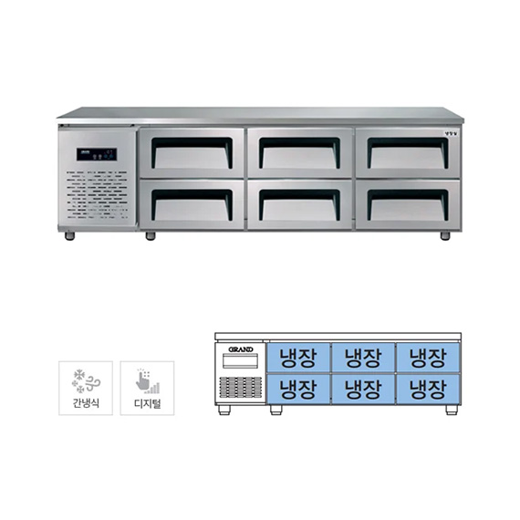 GWFM-180LDT_L8 그랜드우성 간냉식 낮은 서랍 냉장고 310L (GWFM-180LDT_L8) 렌탈 상품 대표 이미지