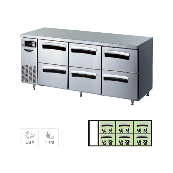 렌탈(소유권이전) 라셀르 간냉식 우유서랍 1800 테이블 냉장고 492L (올스텐) (LT-1834R-DDD) LT-1834R-DDD 렌탈 상품 대표 이미지