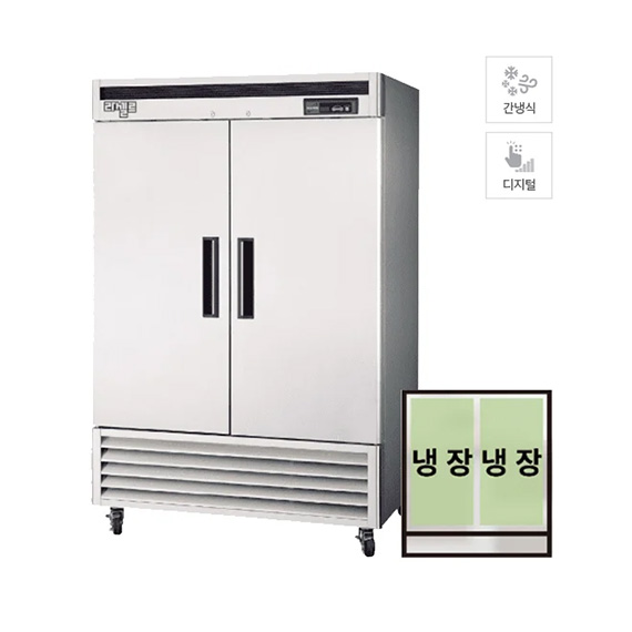 렌탈(소유권이전) 라셀르 간냉식 스테인레스 냉장고 1211L (LS-1301RN) LS-1301RN 렌탈 상품 대표 이미지