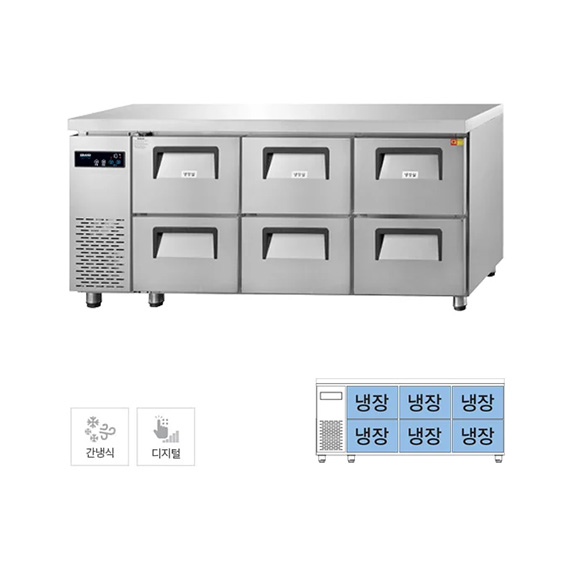 렌탈(소유권이전) 그랜드우성 간냉식 카페형 서랍 냉장고 433L (GWFM-180DT-6) GWFM-180DT-6 렌탈 상품 대표 이미지